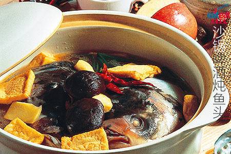 沙锅啤酒炖鱼头