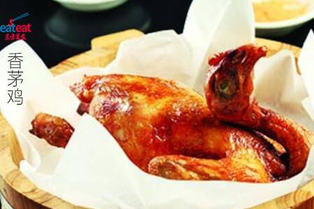 香茅鸡