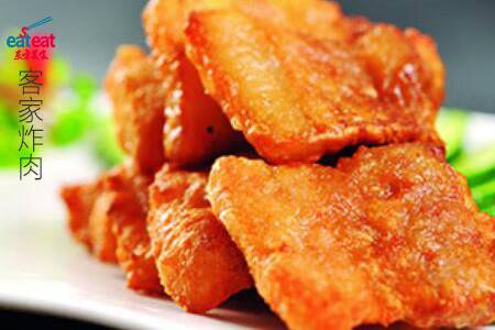 客家炸肉
