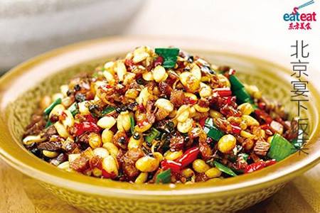 北京宴下饭菜