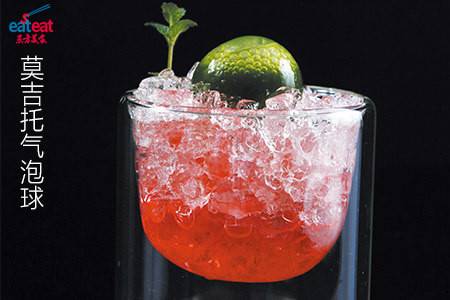 莫吉托气泡球