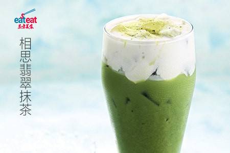 相思翡翠抹茶