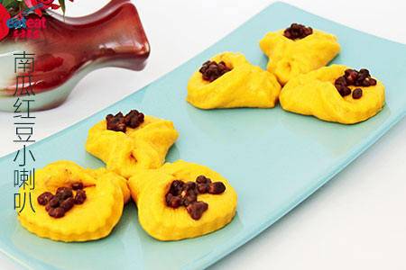 南瓜红豆小喇叭
