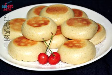 红糖锅盔