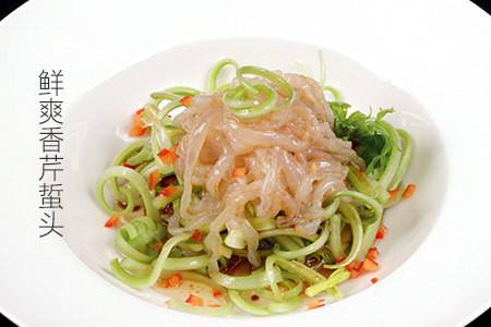 鲜爽香芹蜇头