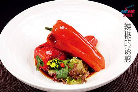 辣椒的诱惑
