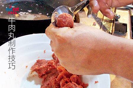 摔打牛肉丸技巧