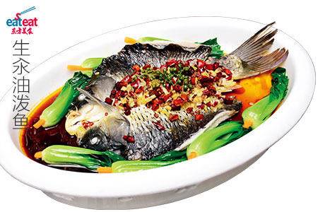 生汆油泼鱼