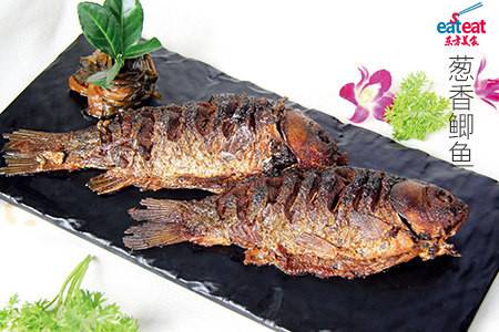 葱香鲫鱼