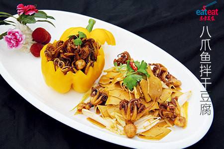 八爪鱼拌干豆腐