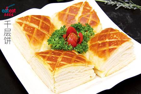 千层饼