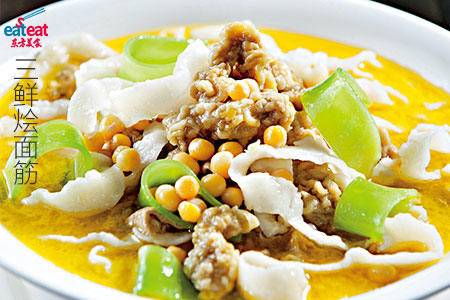 三鲜烩面筋