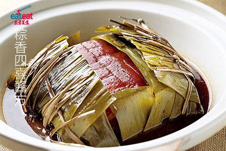 粽香四喜酱方