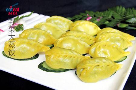 野菜大蒸饺