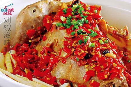 剁椒滋味鸭