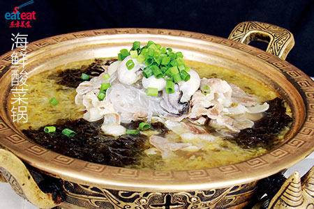 海鲜酸菜锅