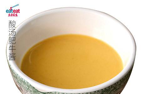 酸汤肥牛酱