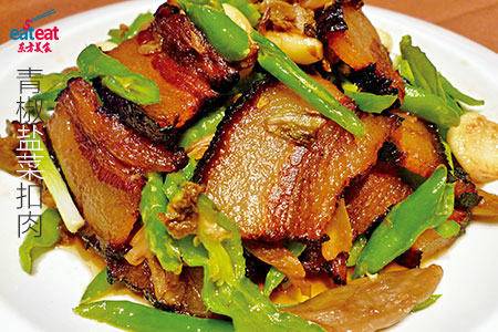 青椒盐菜扣肉