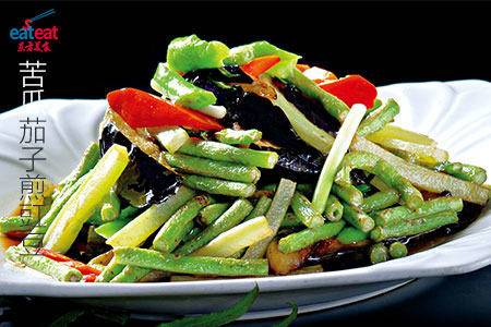 苦瓜茄子煎豇豆
