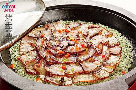 烤盘酱肉
