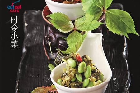 时令小菜
