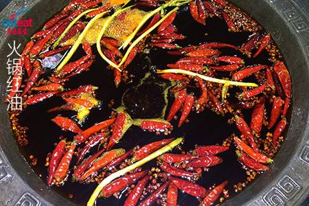 火锅红油