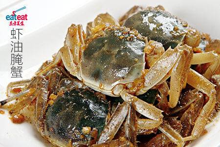 虾油腌蟹