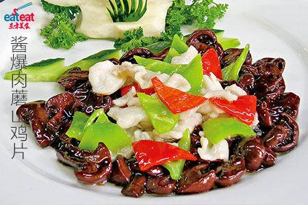 酱爆肉蘑山鸡片