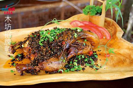 木坊招牌鸭