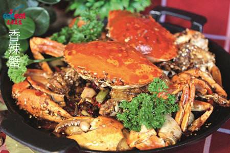 香辣蟹