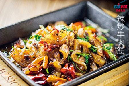 辣炒牛肉筋