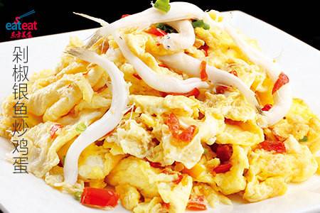 剁椒银鱼炒鸡蛋