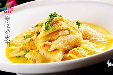 爱吃烫皮肉