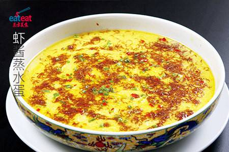 虾酱蒸水蛋