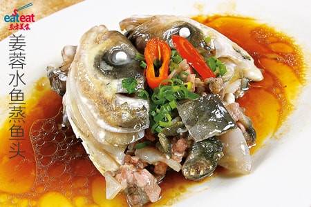 姜蓉水鱼蒸鱼头