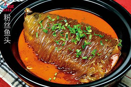 粉丝鱼头