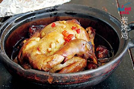 炭烤鸡