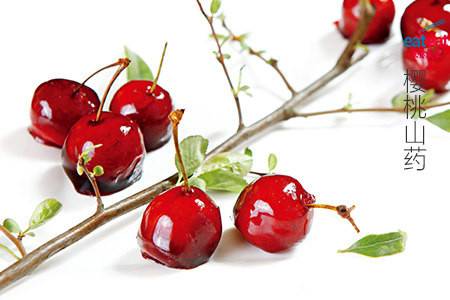 樱桃山药