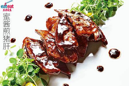蜜酱煎猪肝