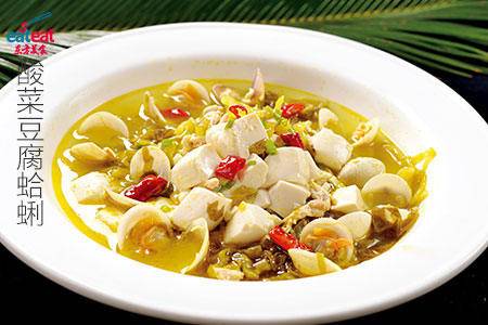 酸菜豆腐蛤蜊