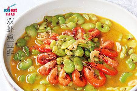 双虾煮豆瓣