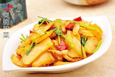 爽脆榨菜