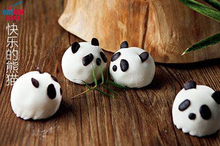 快乐的熊猫