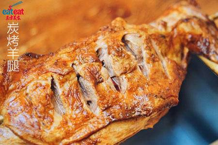 炭烤羊腿如何腌？