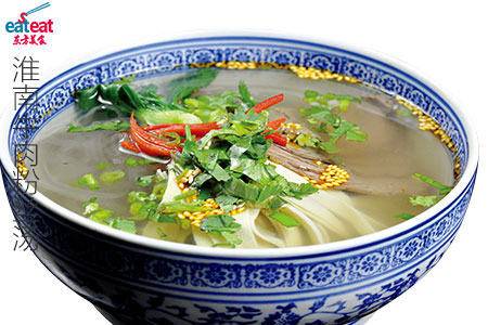 淮南牛肉粉丝汤