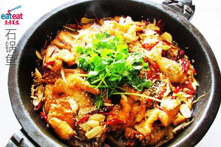 石锅鱼