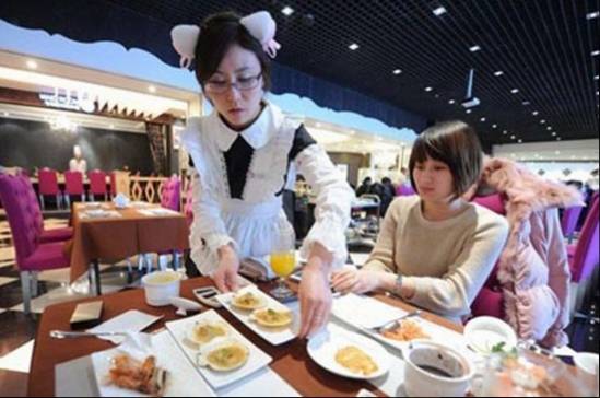 方法：一分钟表扬法