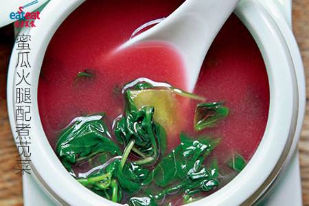 蜜瓜火腿配煮苋菜
