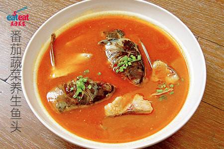 番茄蔬菜养生鱼头