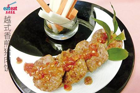 越式香煎猪肉饼